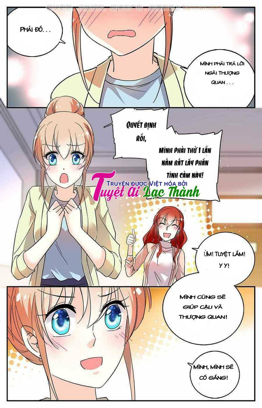 Luyến Ái Cấm Kỵ Điều Lệ: Chapter 84