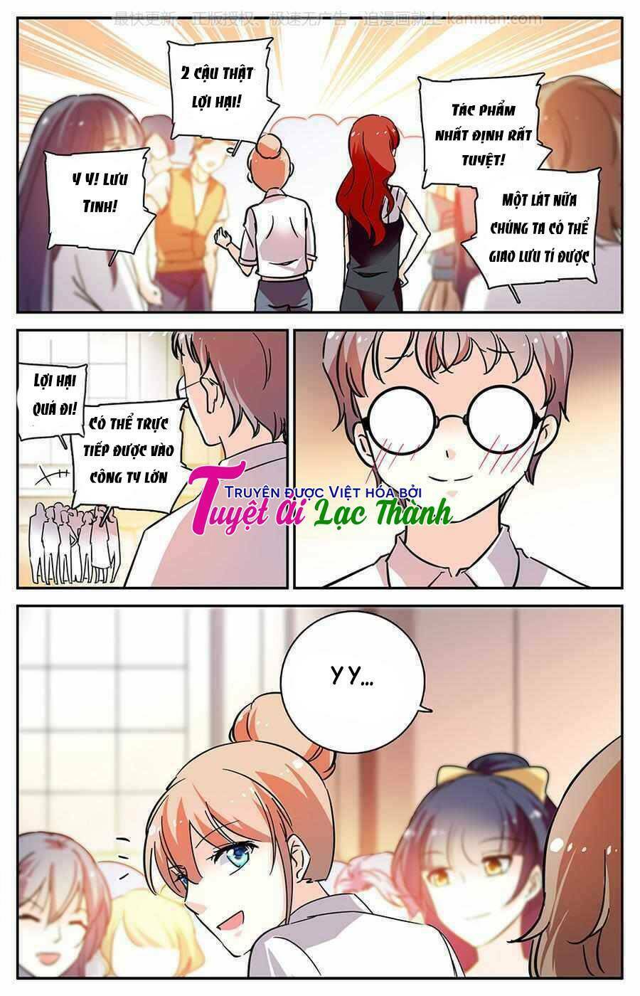 Luyến Ái Cấm Kỵ Điều Lệ: Chapter 84