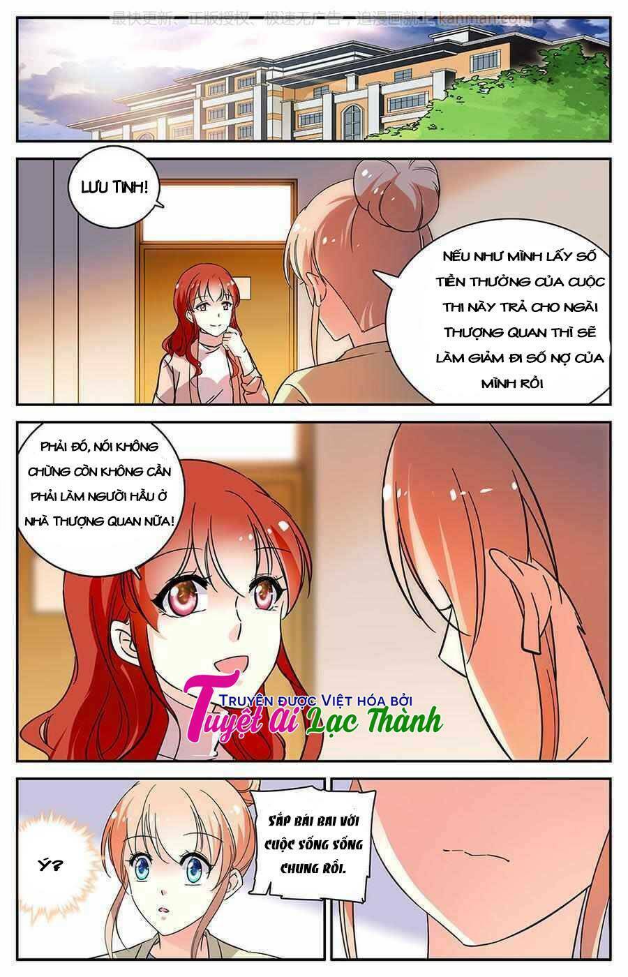 Luyến Ái Cấm Kỵ Điều Lệ: Chapter 84
