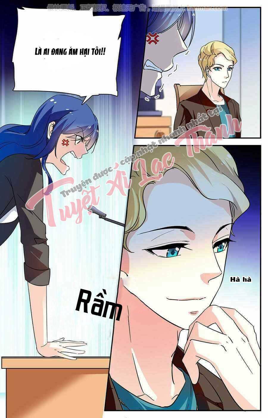 Luyến Ái Cấm Kỵ Điều Lệ: Chapter 89