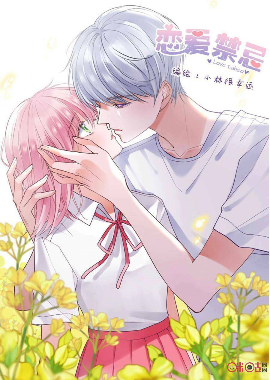 Luyến Ái Cấm Kỵ: Chapter 8