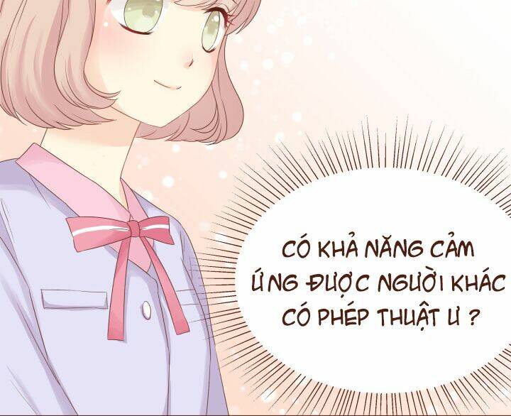Luyến Ái Tư Hữu Vật: Chapter 11