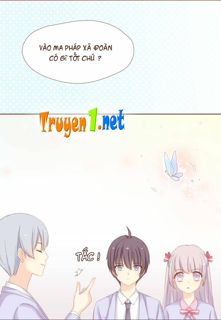 Luyến Ái Tư Hữu Vật: Chapter 11