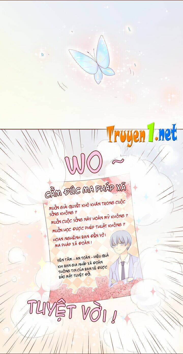 Luyến Ái Tư Hữu Vật: Chapter 11