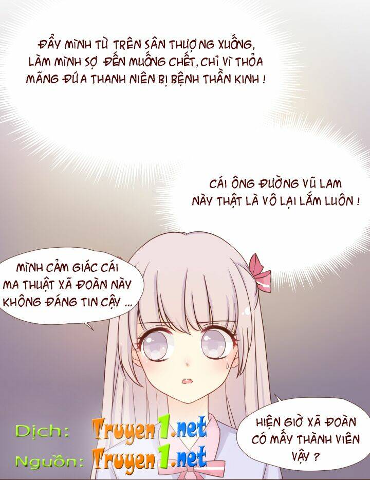 Luyến Ái Tư Hữu Vật: Chapter 12