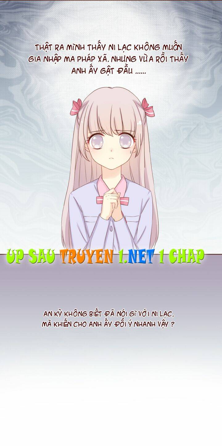 Luyến Ái Tư Hữu Vật: Chapter 12