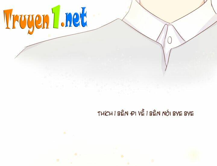 Luyến Ái Tư Hữu Vật: Chapter 2