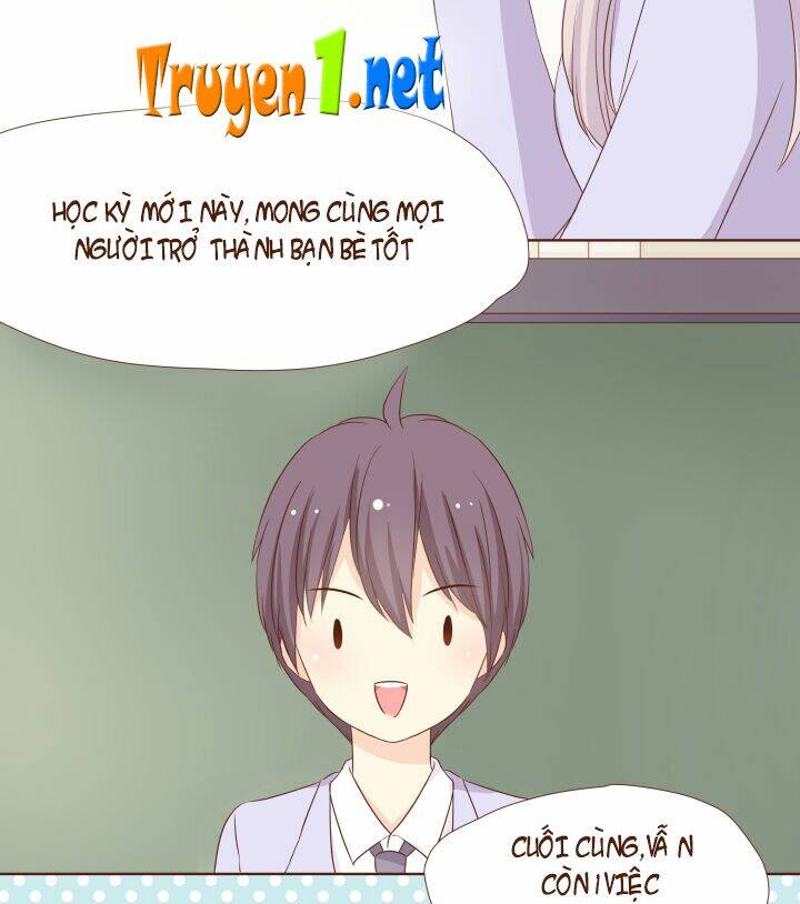 Luyến Ái Tư Hữu Vật: Chapter 3