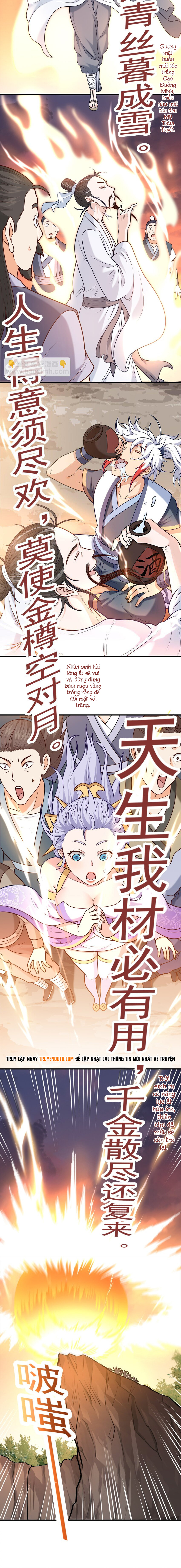 Luyện Khí Chi Thần: Chapter 19