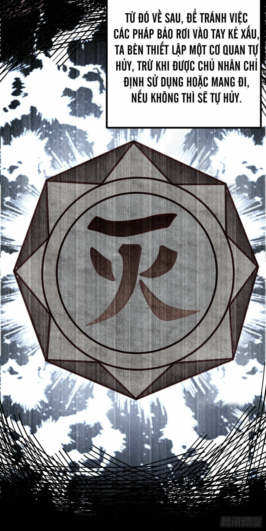 Luyện Khí Chi Thần: Chapter 3