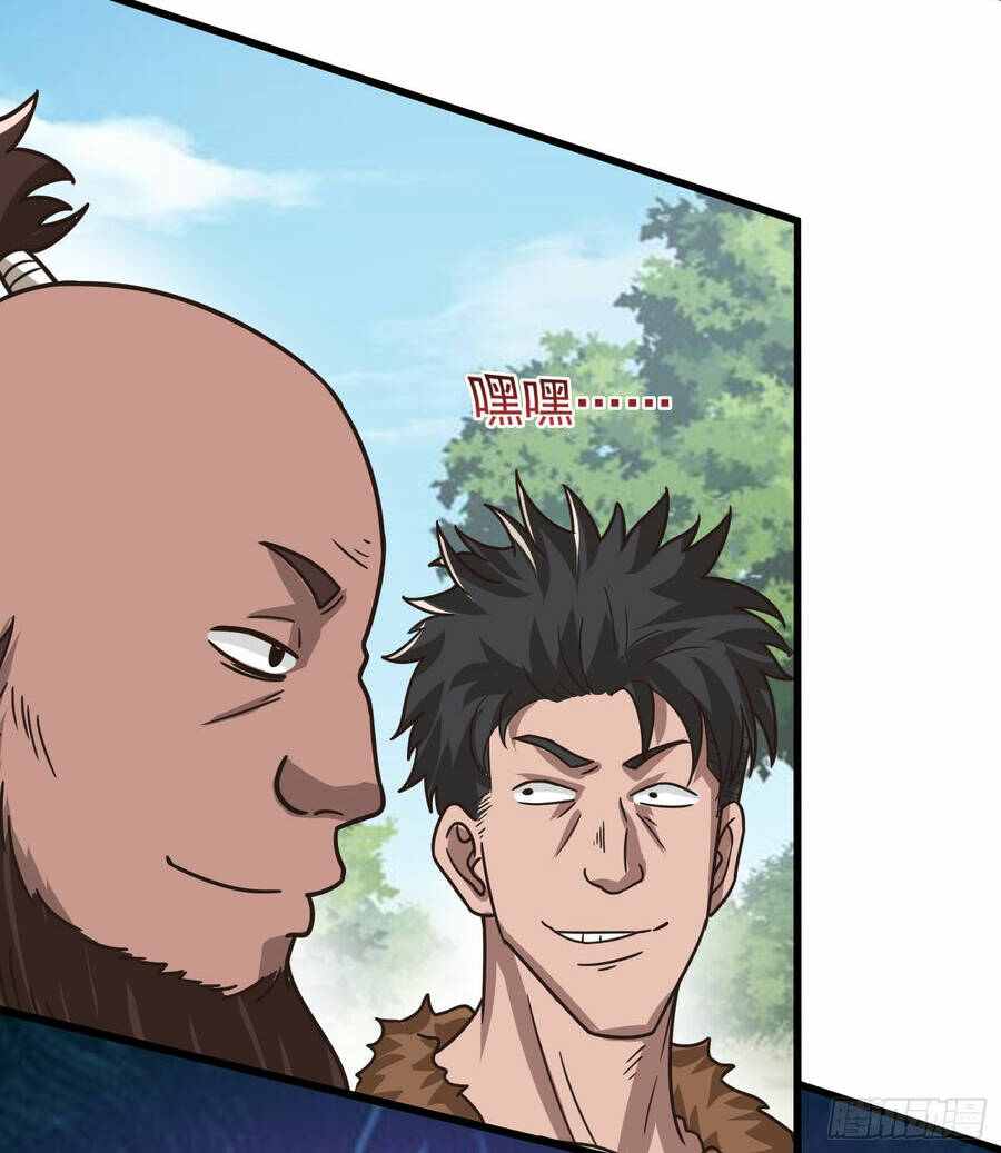 Luyện Khí Chi Thần: Chapter 3