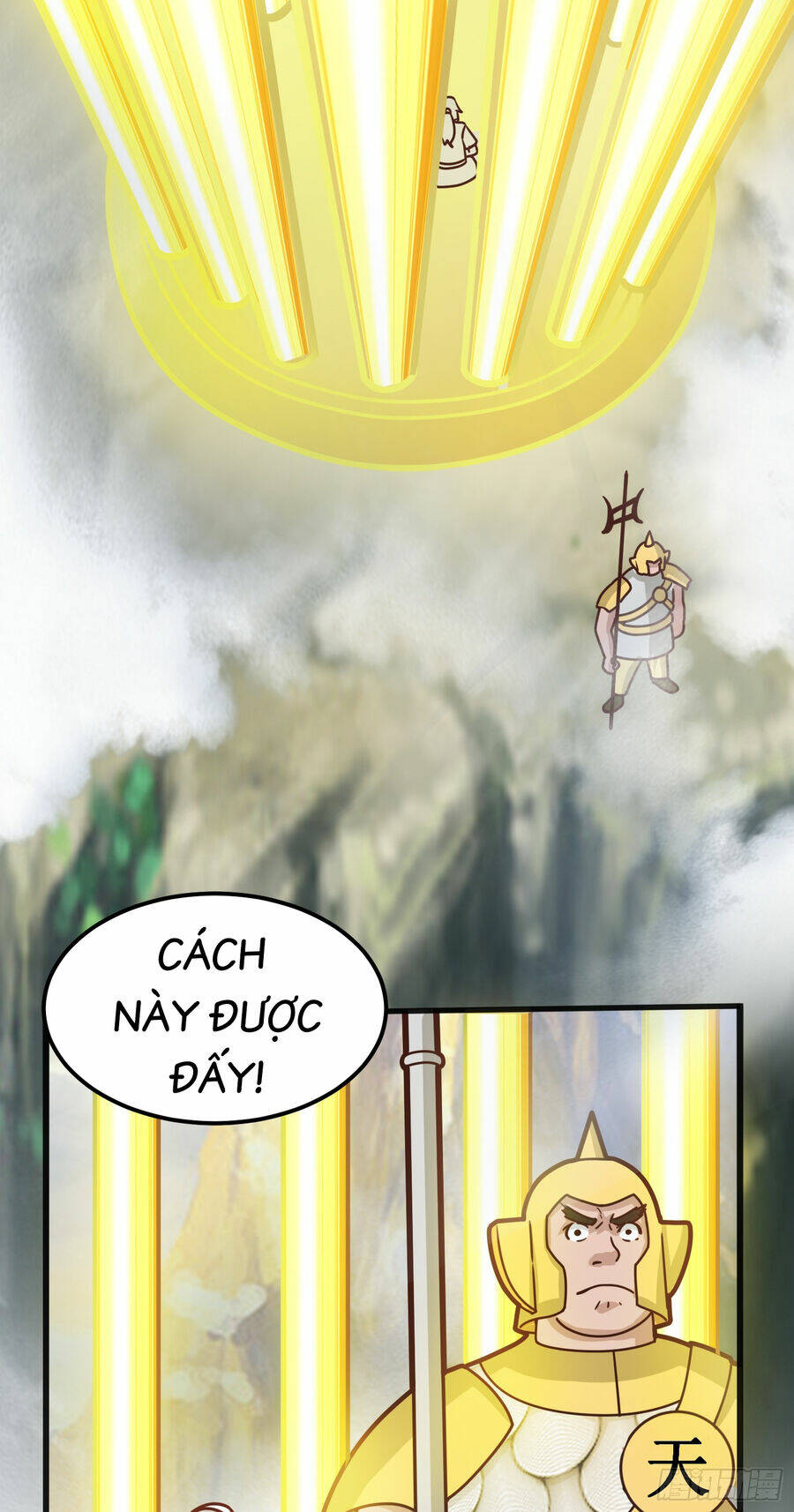 Luyện Khí Chi Thần: Chapter 4.5