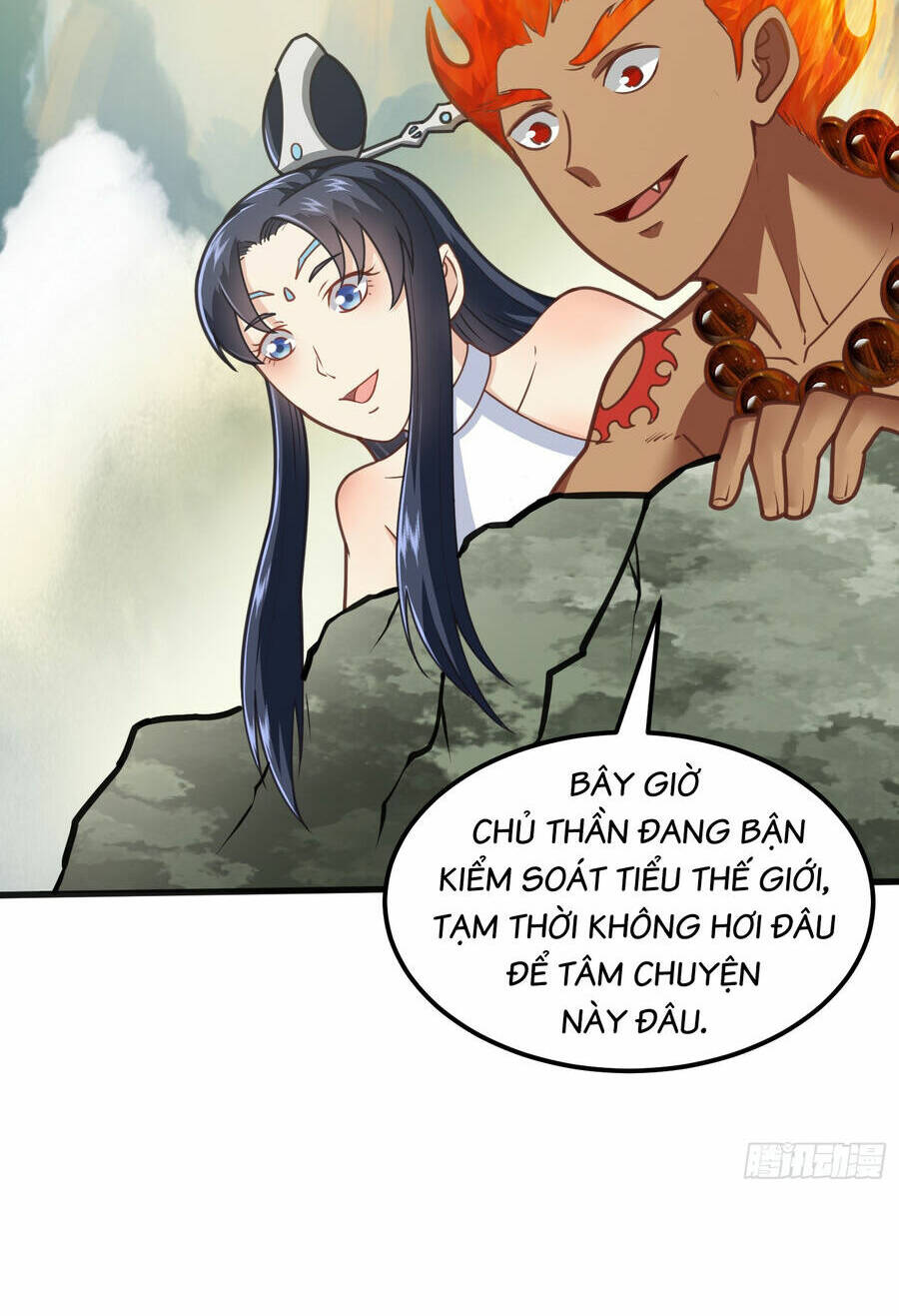 Luyện Khí Chi Thần: Chapter 4.5