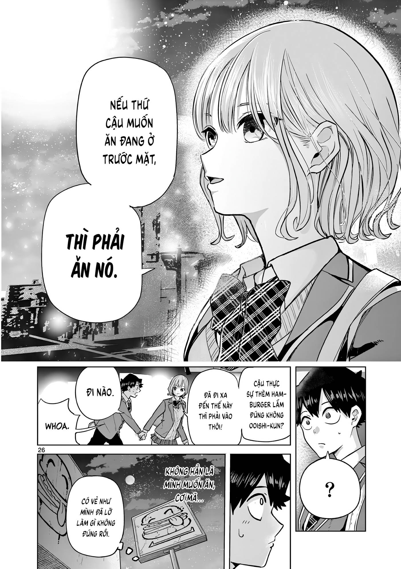 Luyến Thực Nữ (Cập nhật Illutration): Chapter 2