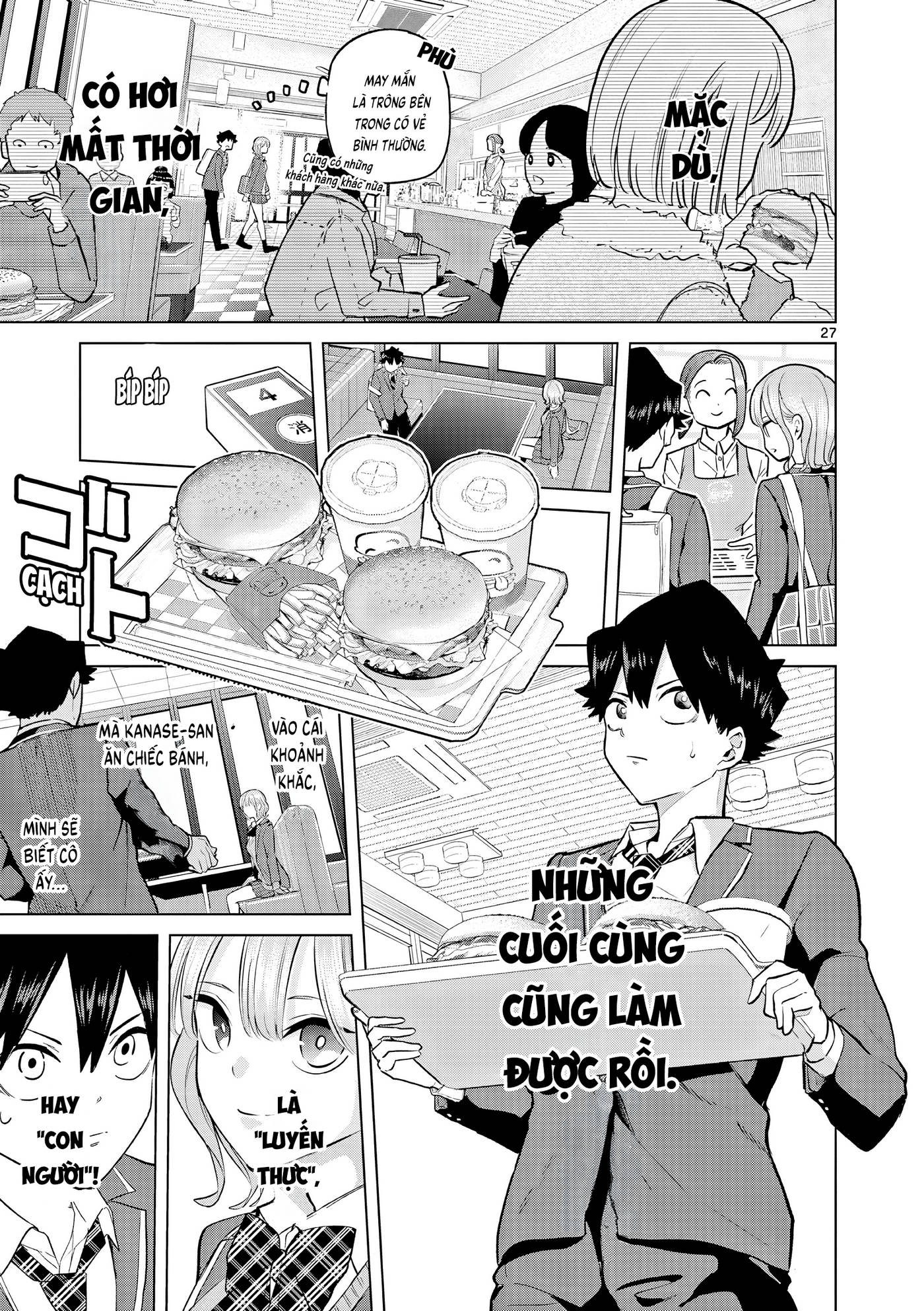 Luyến Thực Nữ (Cập nhật Illutration): Chapter 2