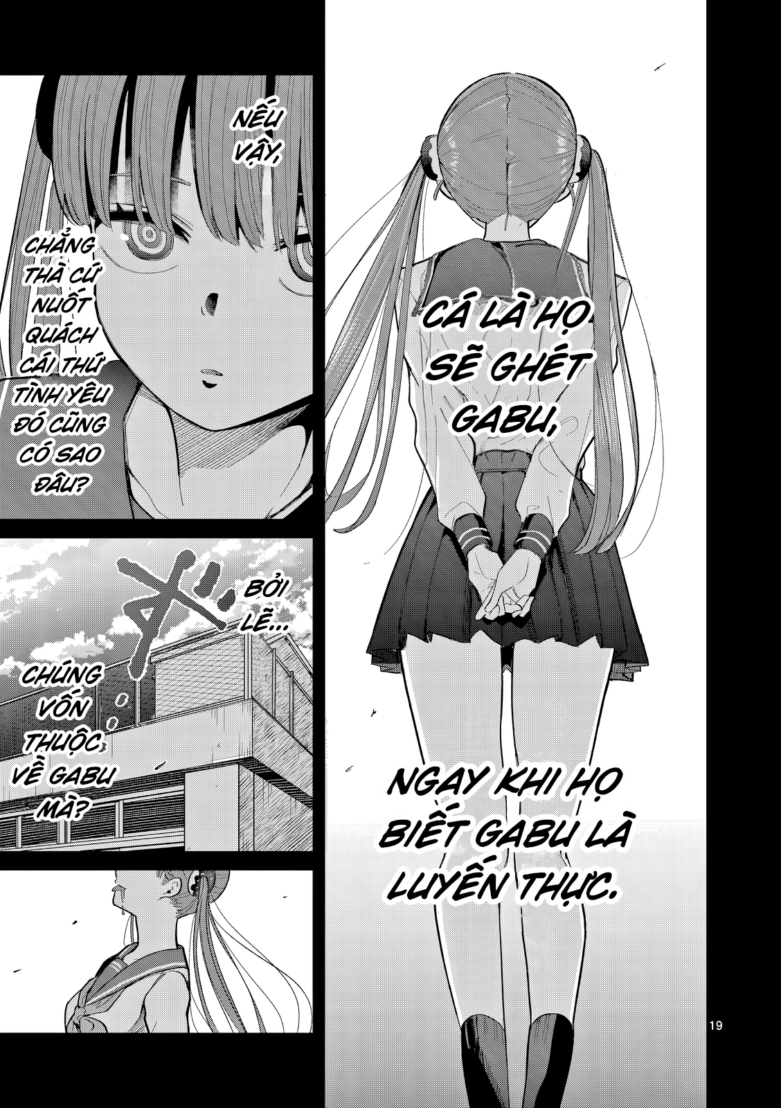 Luyến Thực Nữ (Cập nhật Illutration): Chapter 6