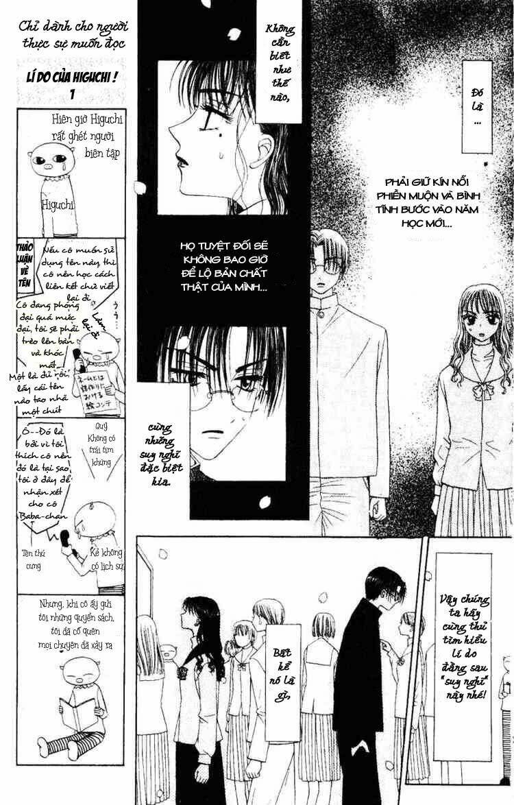 M To N No Shouzou: Chapter 1