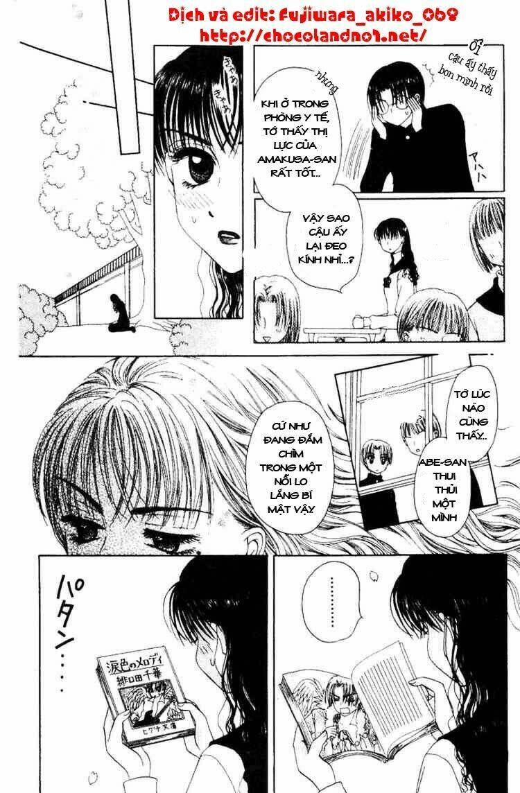 M To N No Shouzou: Chapter 1