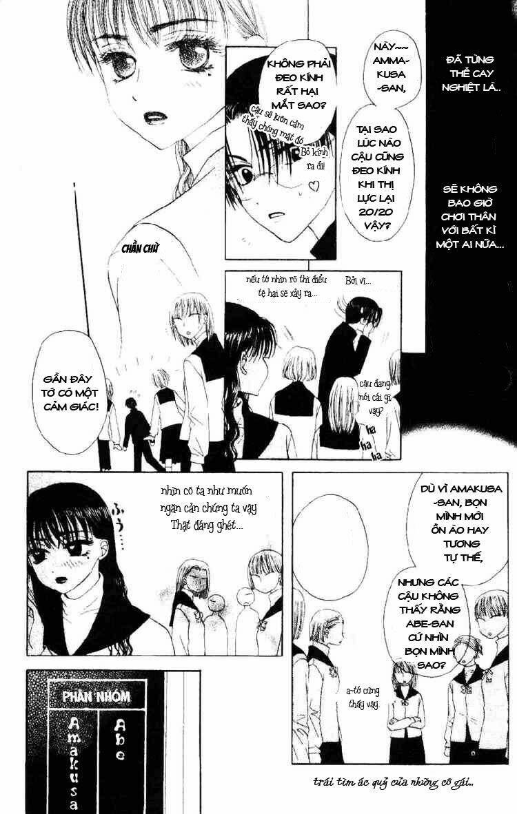 M To N No Shouzou: Chapter 1