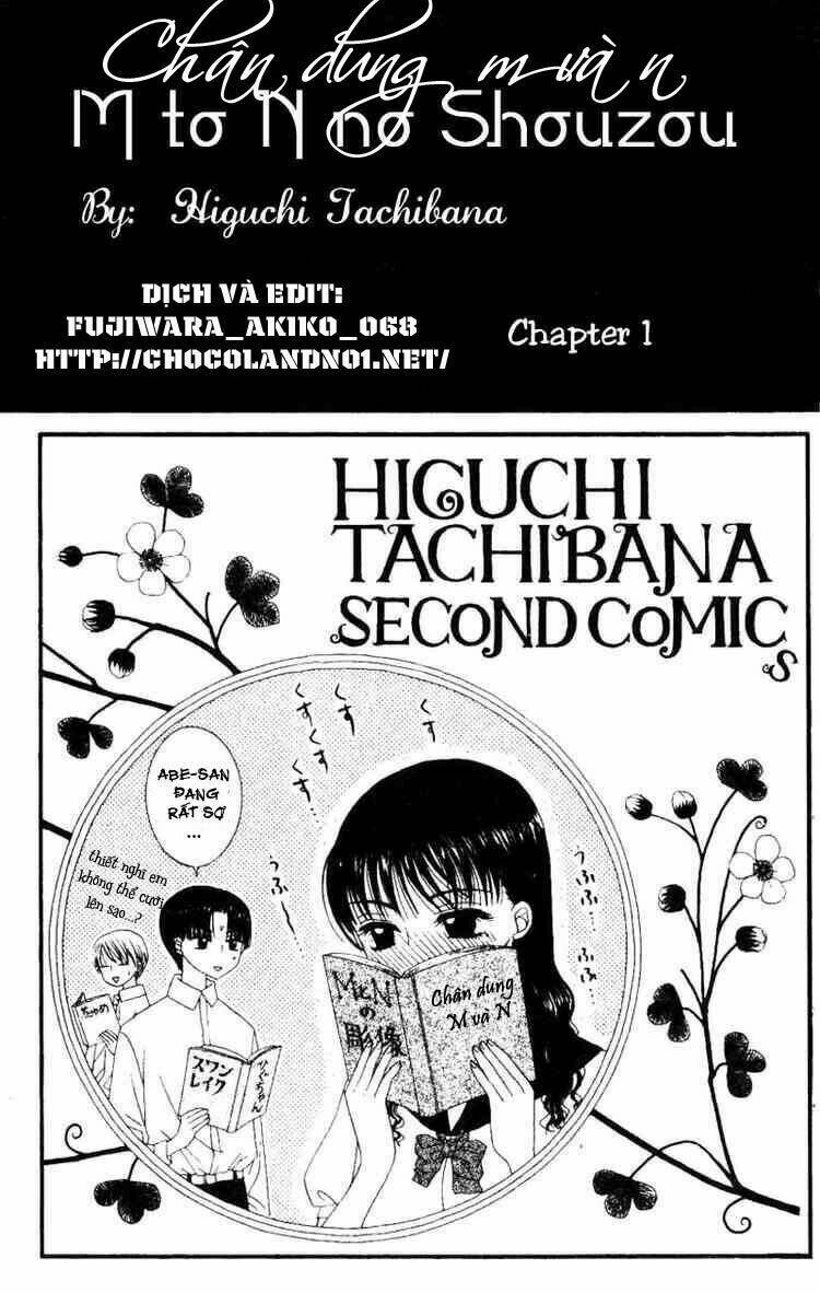 M To N No Shouzou: Chapter 1