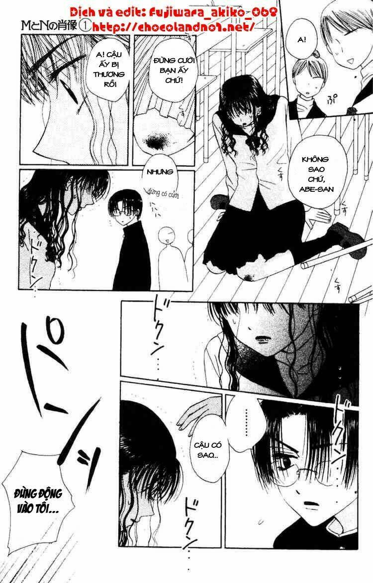 M To N No Shouzou: Chapter 1