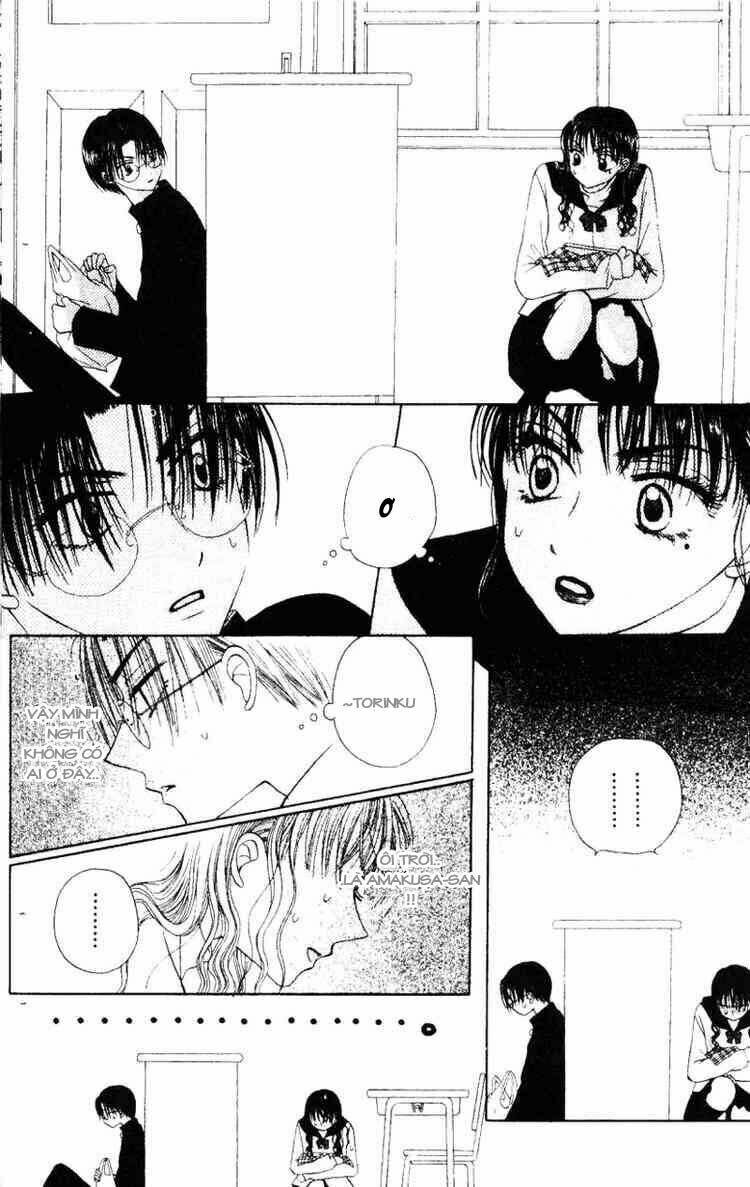 M To N No Shouzou: Chapter 1