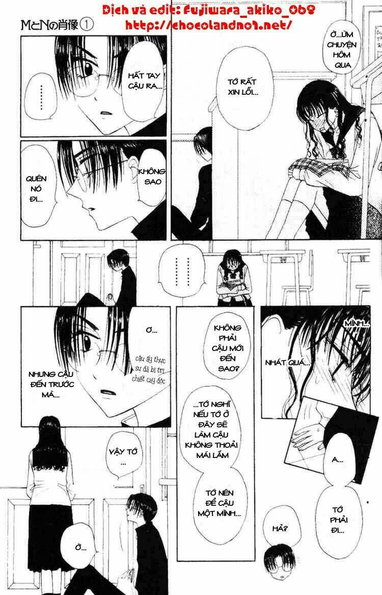 M To N No Shouzou: Chapter 1