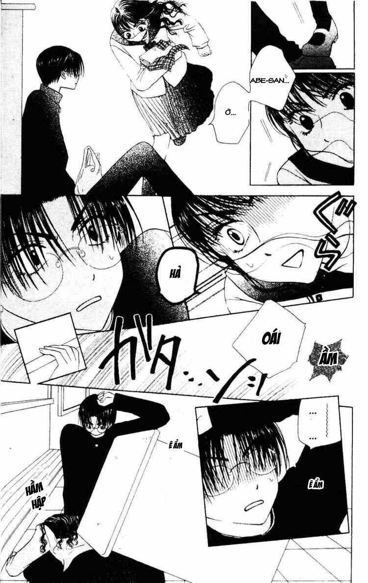 M To N No Shouzou: Chapter 1