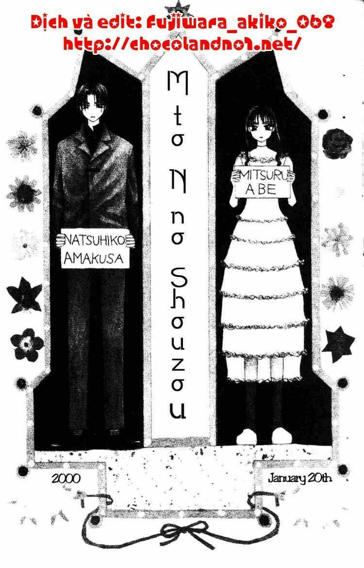 M To N No Shouzou: Chapter 1