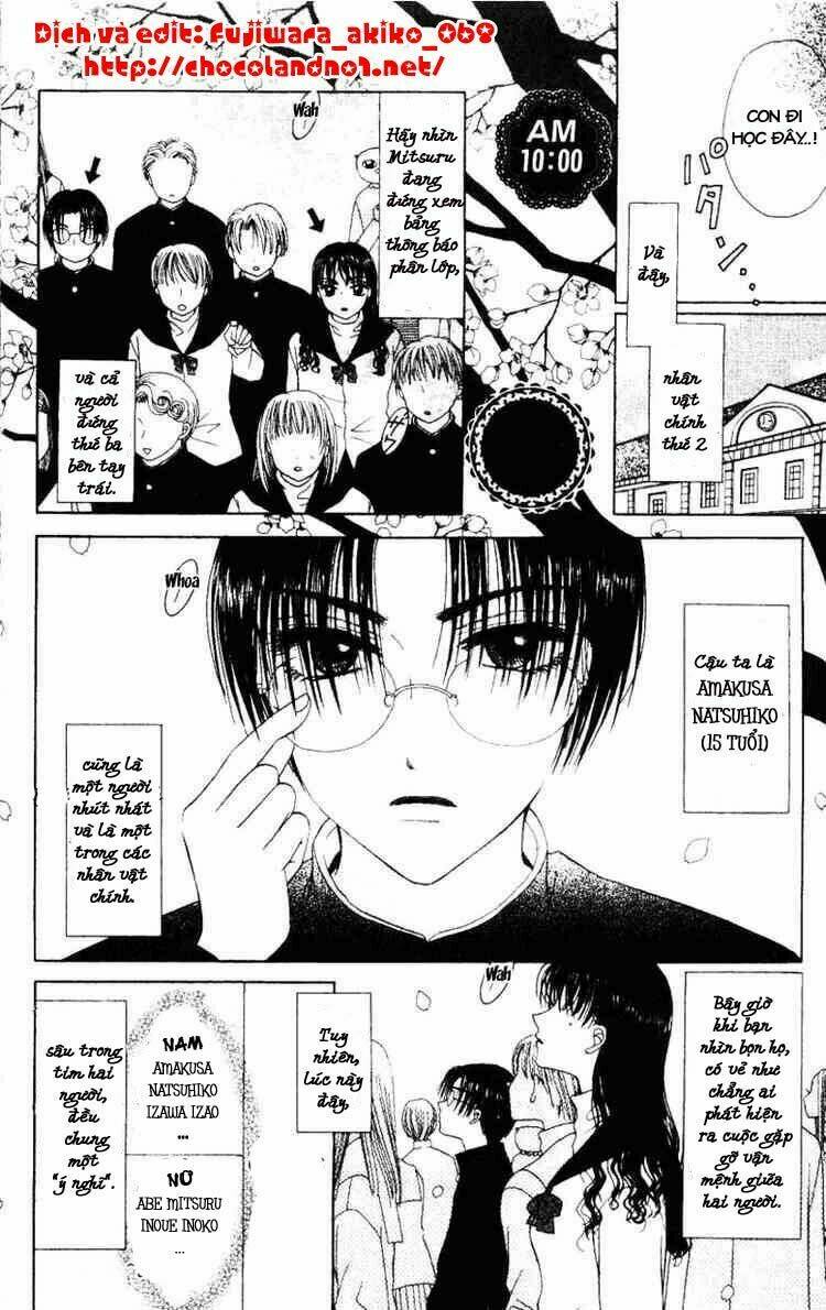 M To N No Shouzou: Chapter 1