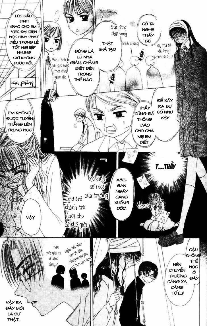 M To N No Shouzou: Chapter 2