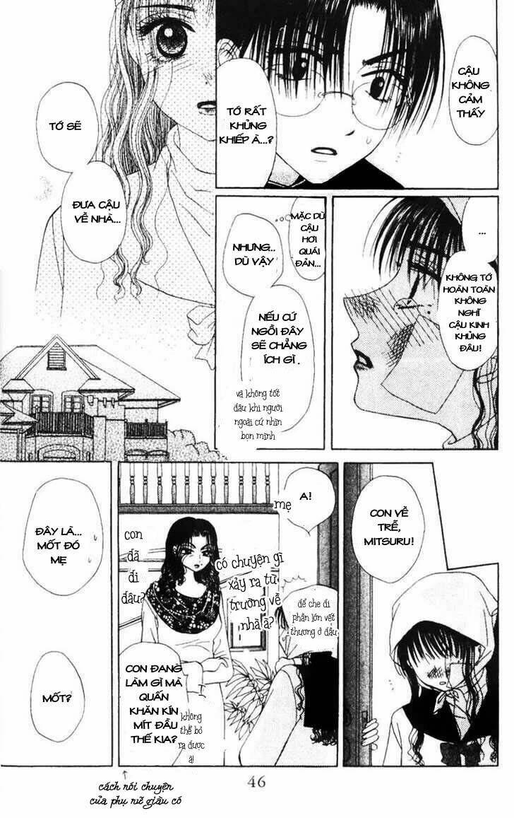 M To N No Shouzou: Chapter 2
