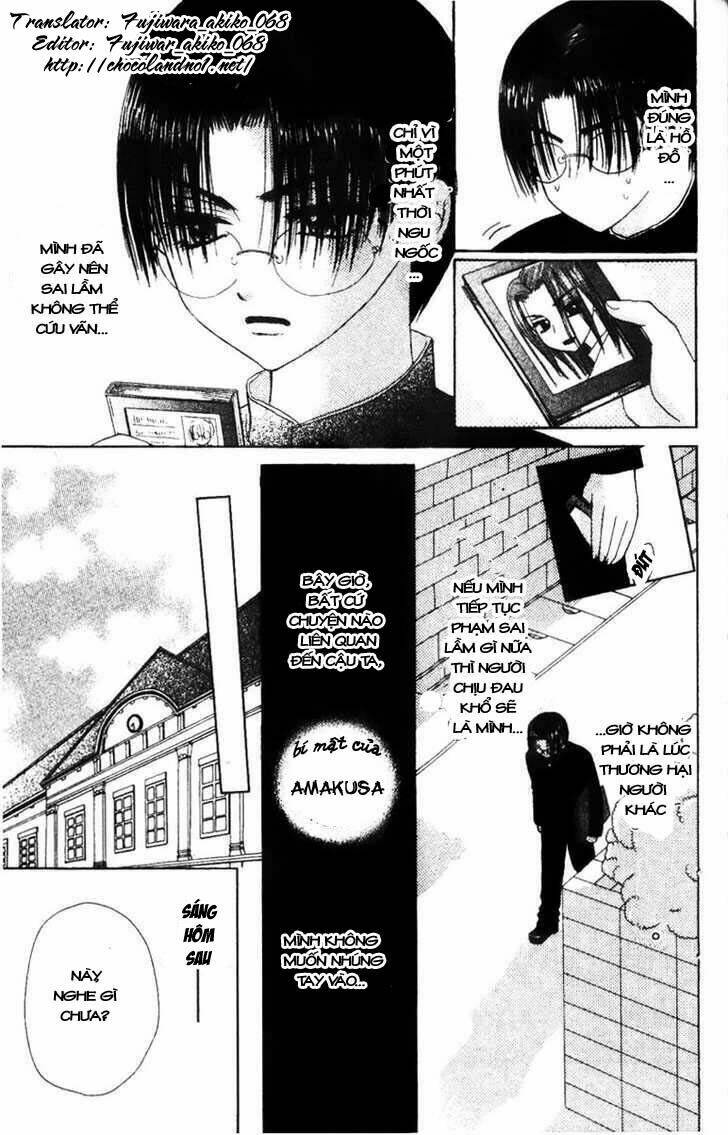 M To N No Shouzou: Chapter 2