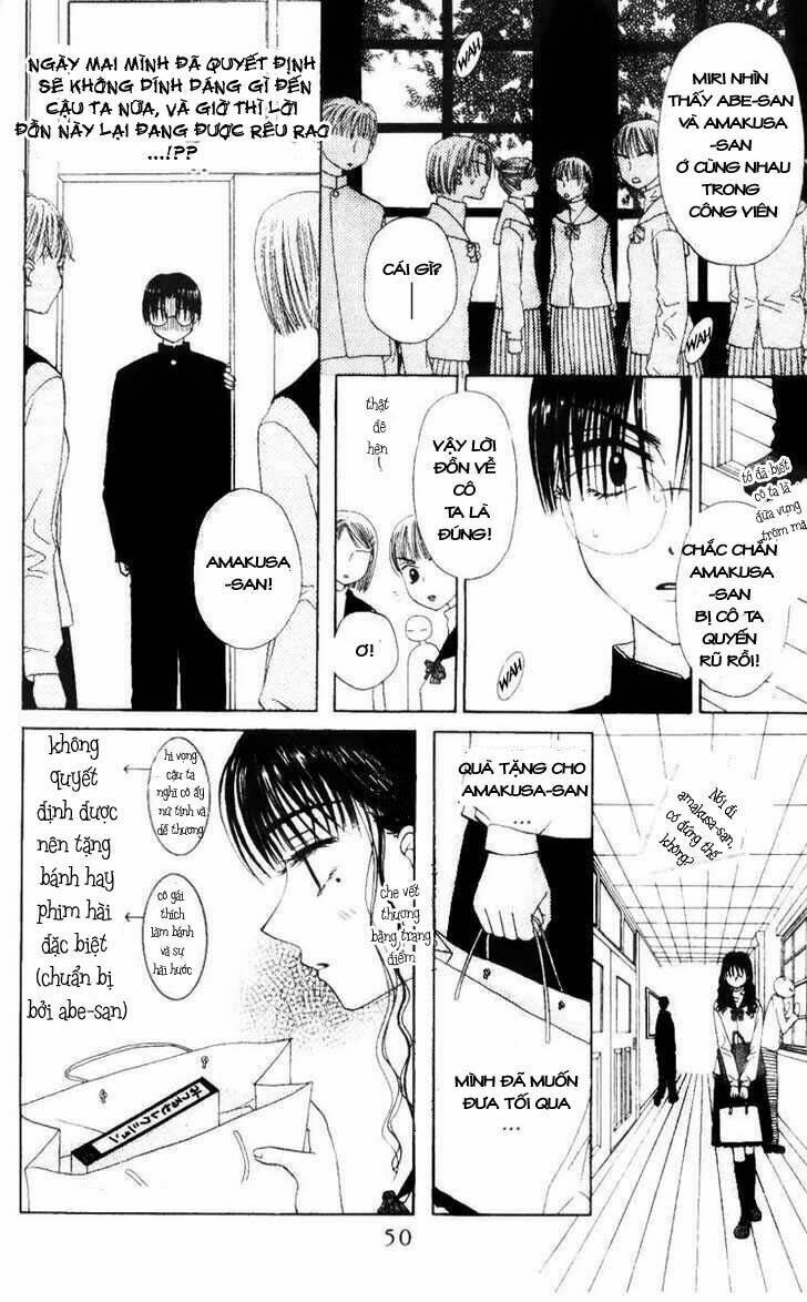 M To N No Shouzou: Chapter 2