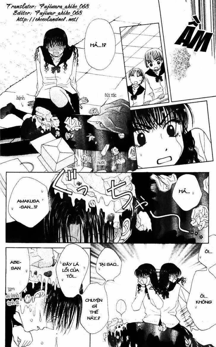 M To N No Shouzou: Chapter 2