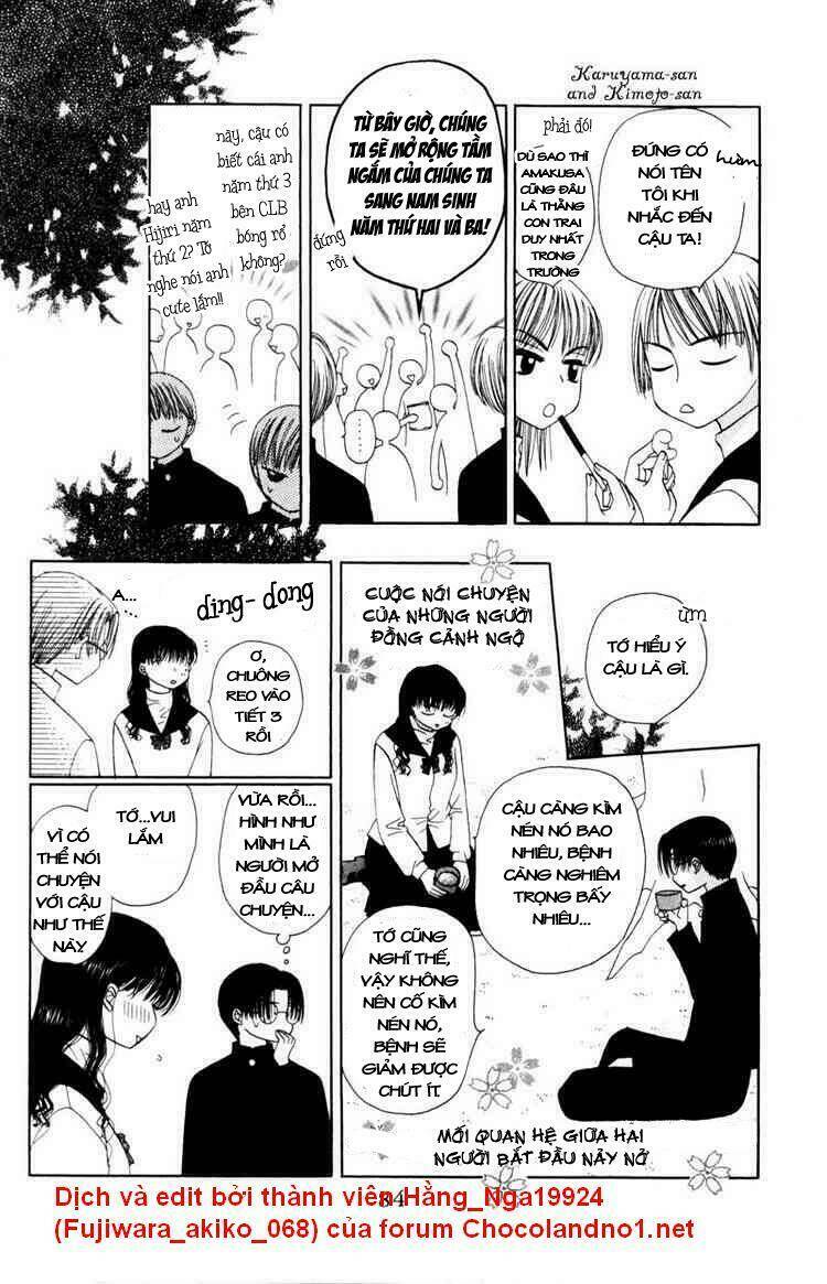 M To N No Shouzou: Chapter 3