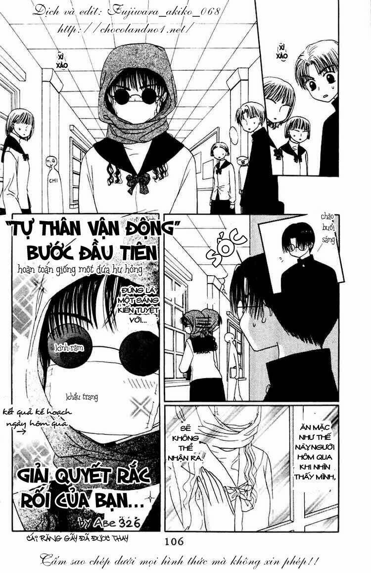 M To N No Shouzou: Chapter 4