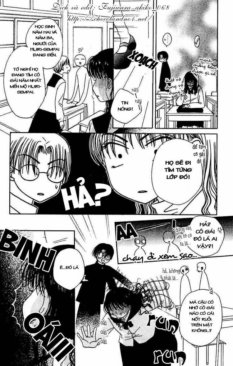M To N No Shouzou: Chapter 4
