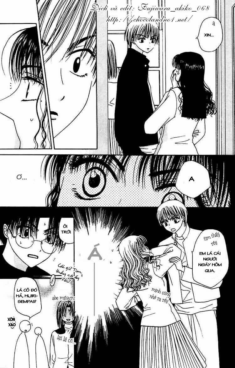M To N No Shouzou: Chapter 4