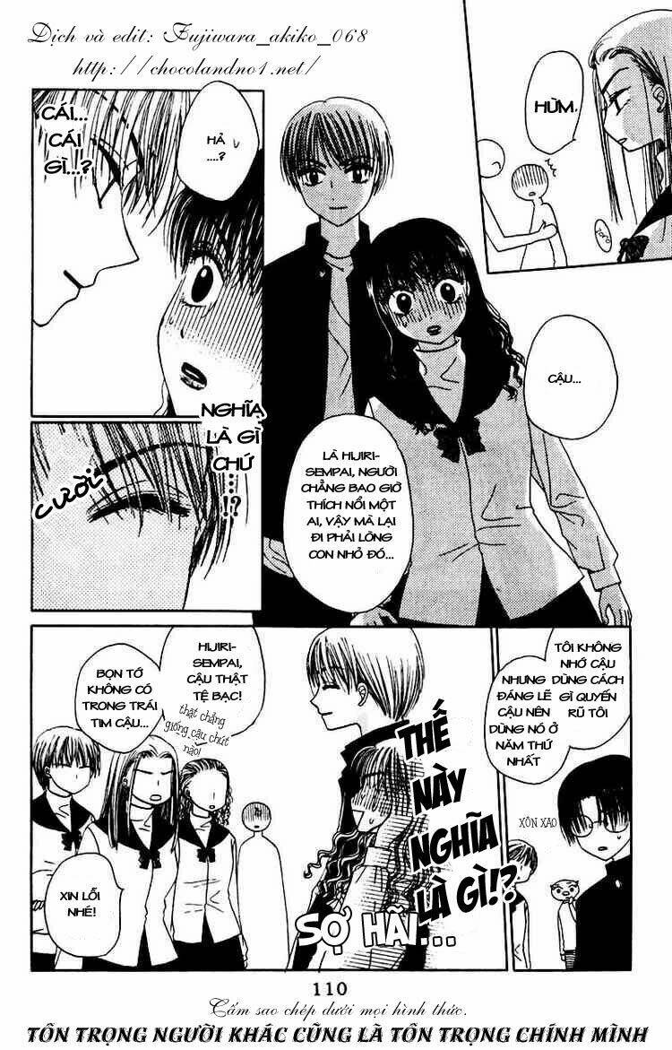 M To N No Shouzou: Chapter 4
