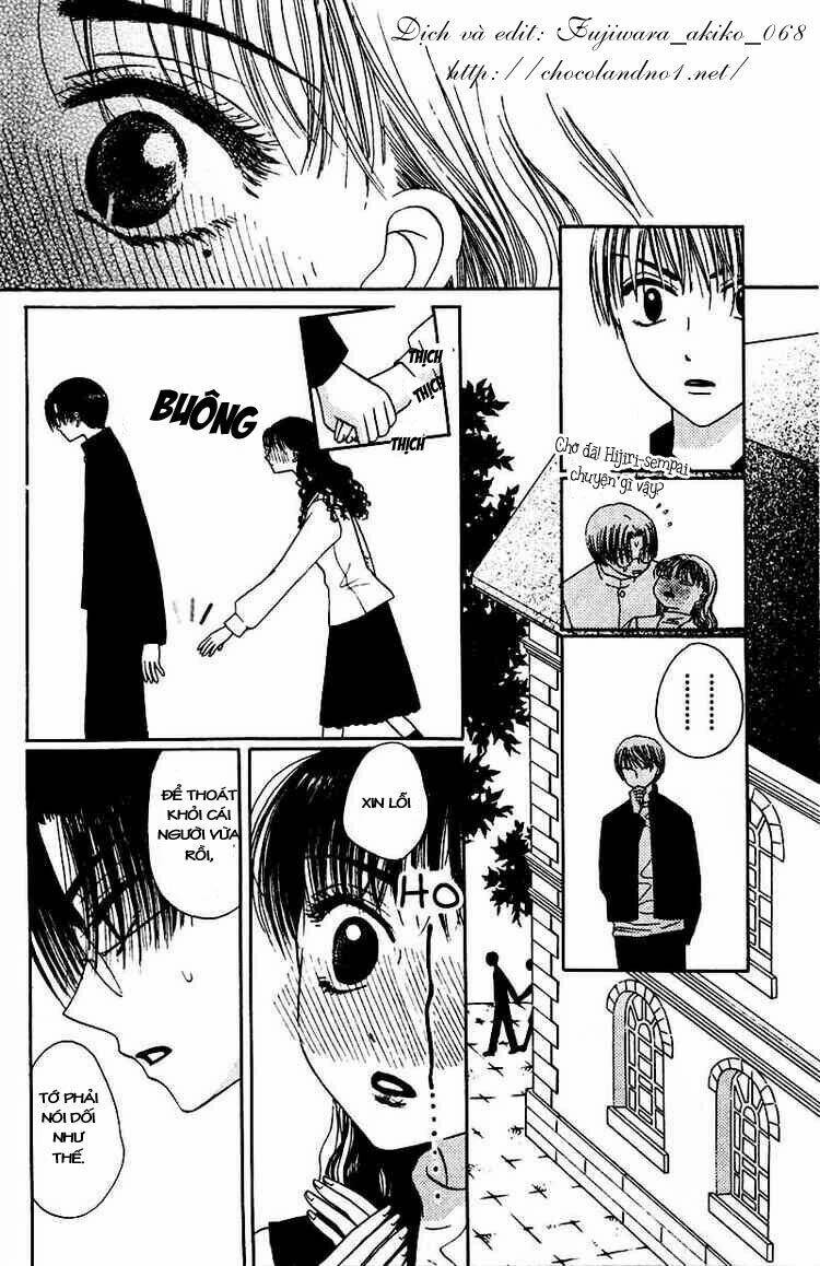 M To N No Shouzou: Chapter 4