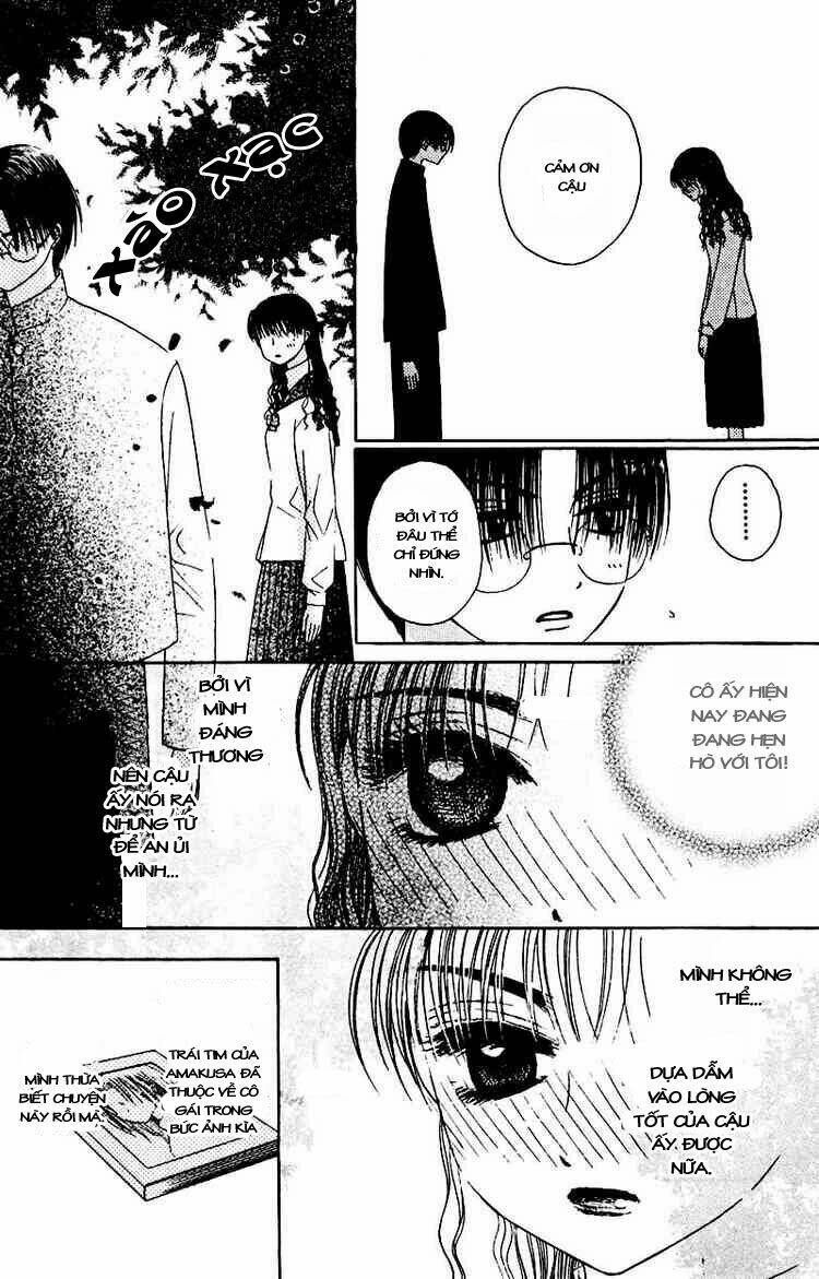 M To N No Shouzou: Chapter 4