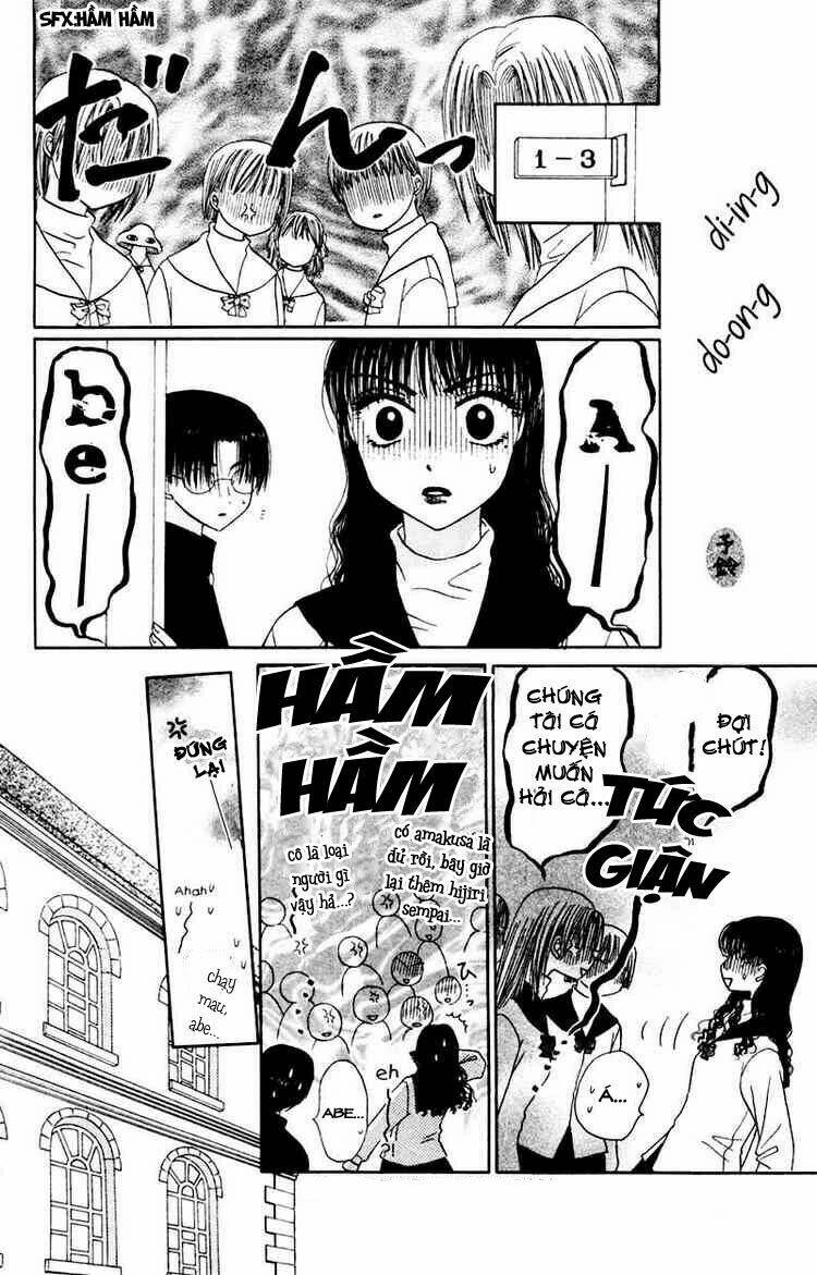 M To N No Shouzou: Chapter 4