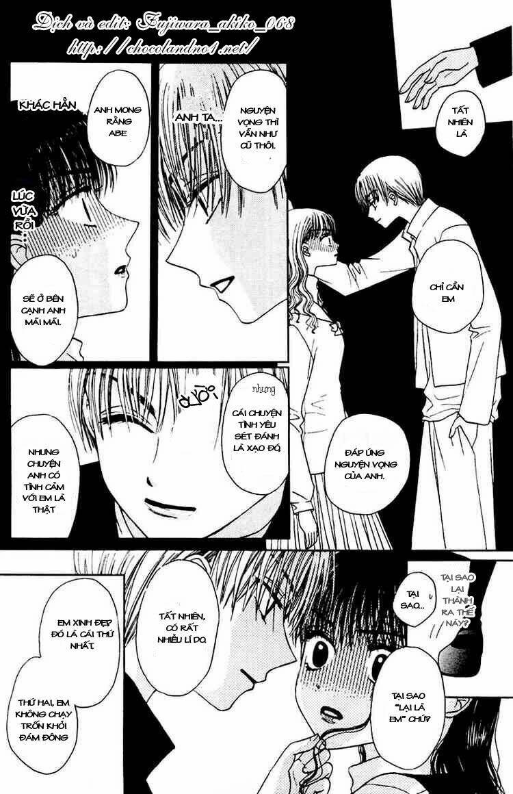 M To N No Shouzou: Chapter 4