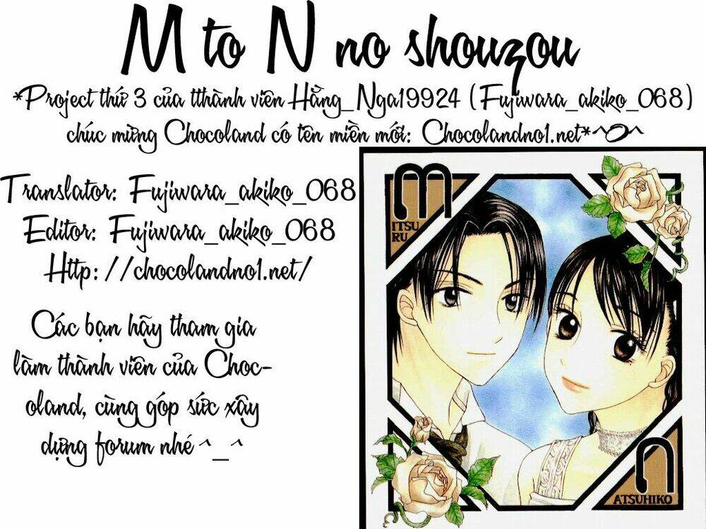 M To N No Shouzou: Chapter 5