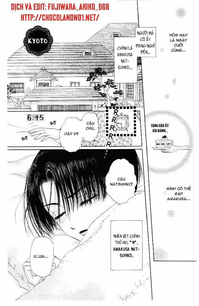 M To N No Shouzou: Chapter 6