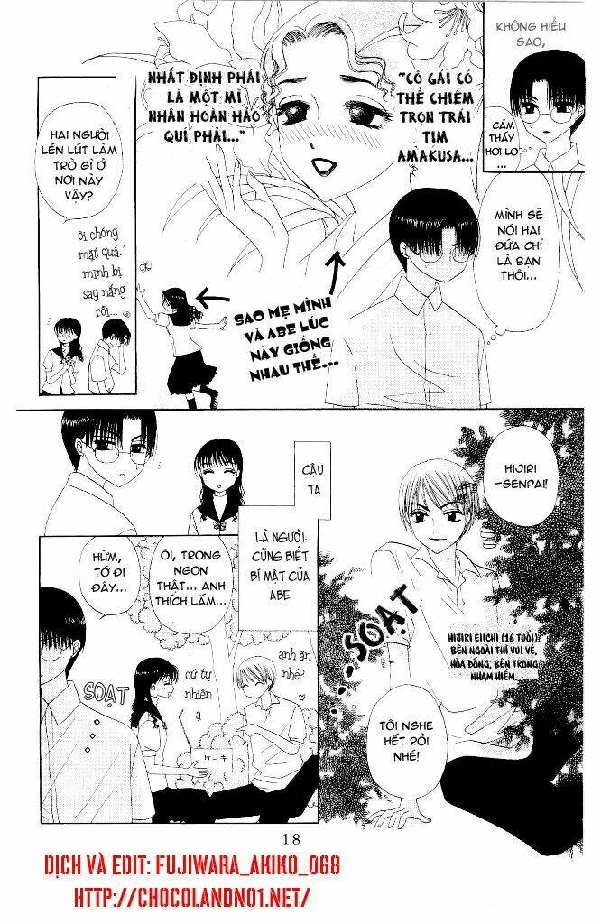 M To N No Shouzou: Chapter 6