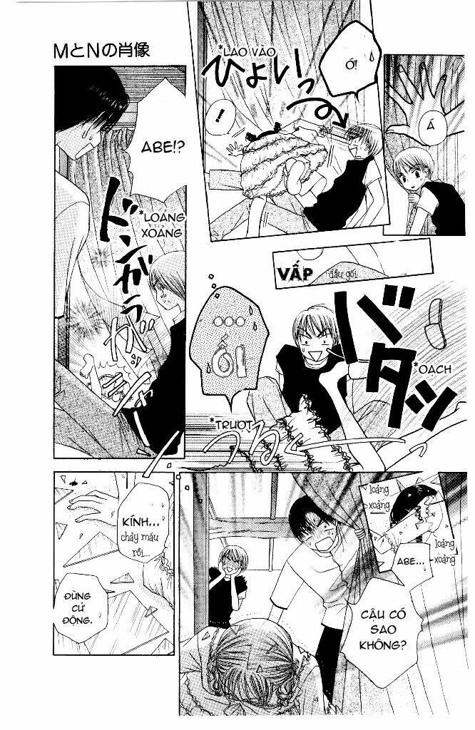 M To N No Shouzou: Chapter 6