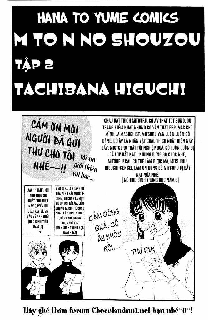 M To N No Shouzou: Chapter 6