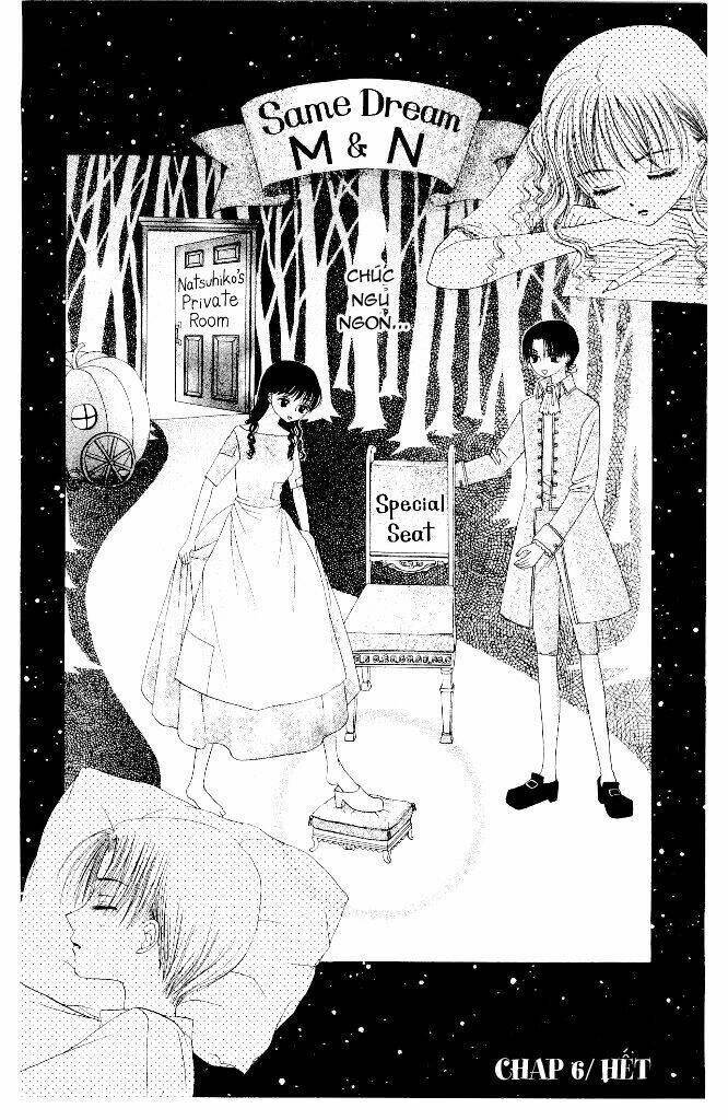 M To N No Shouzou: Chapter 6